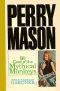 [Perry Mason 49] • The Case of the Mythical Monkeys